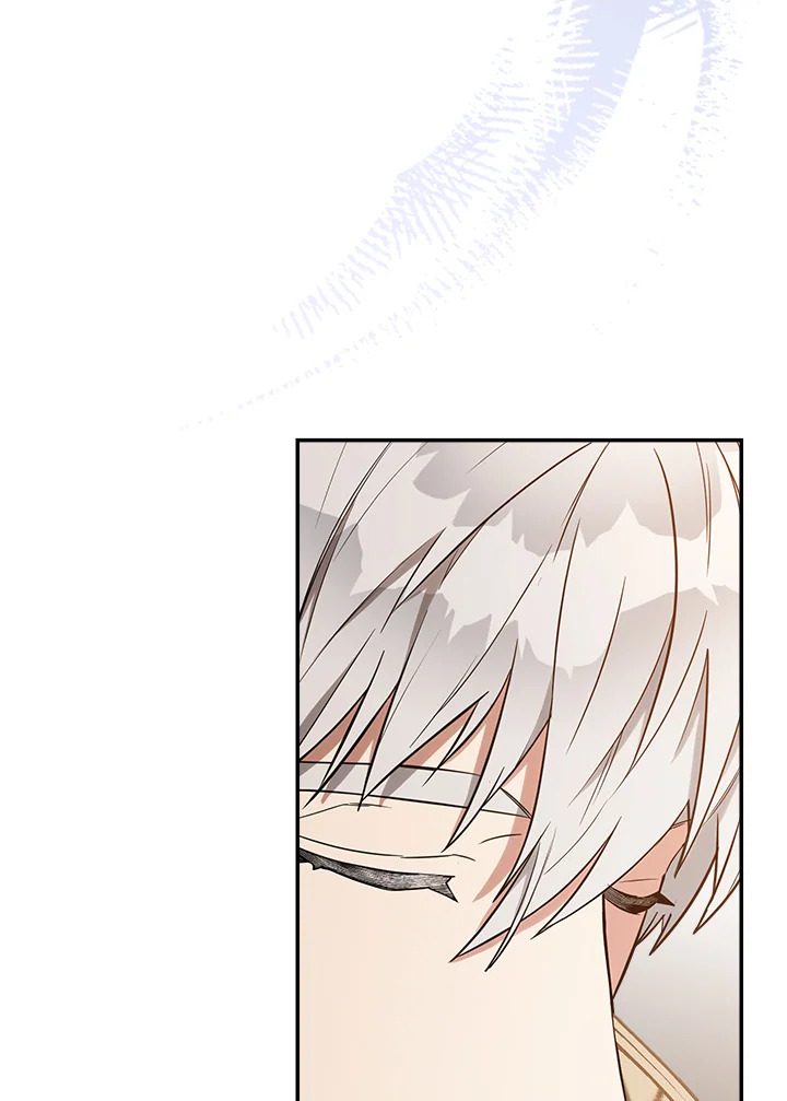 Marriage of Convenience 24 044